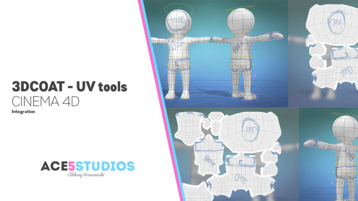 uvmaps Cover