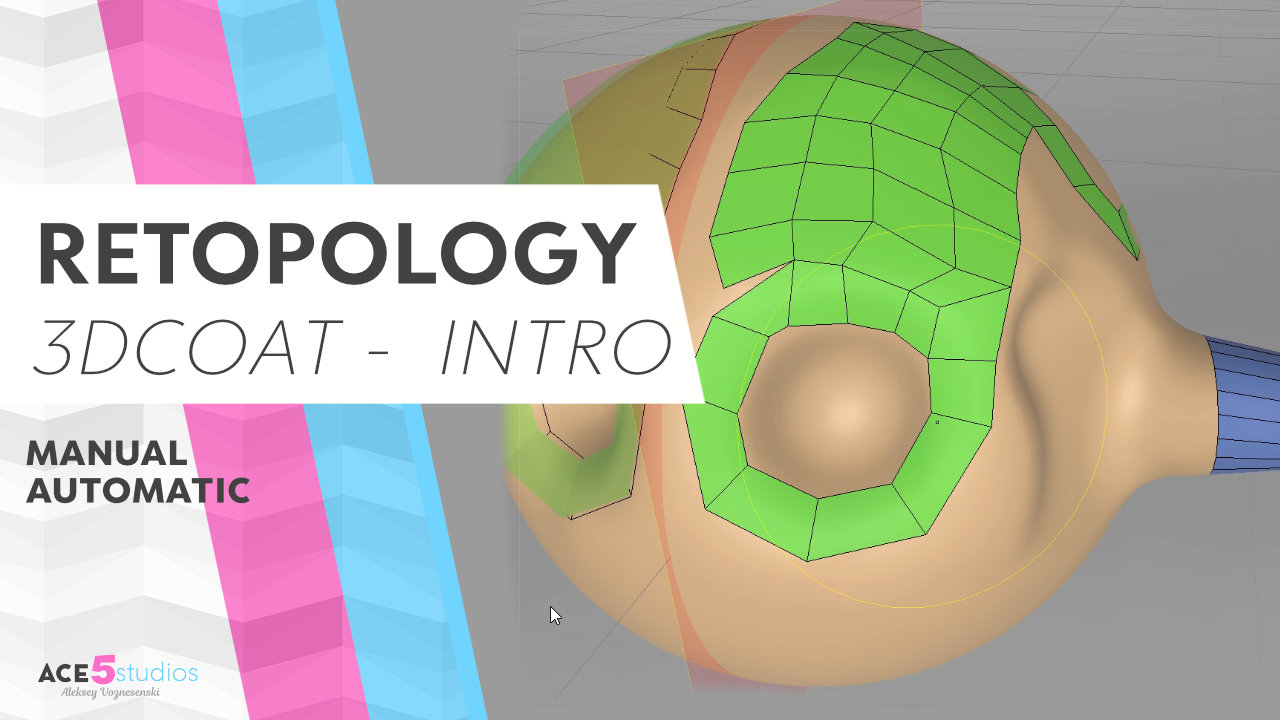 Intro to retopology in 3D coat