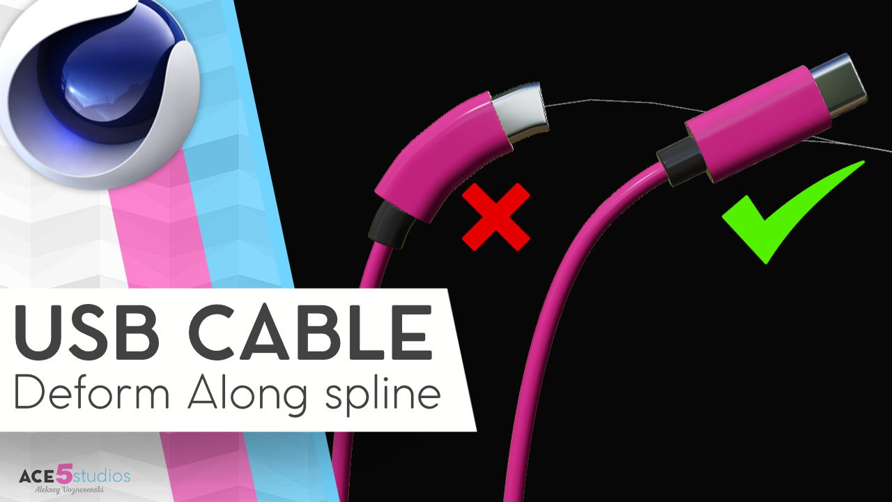 USB cable animation | Cinema 4D